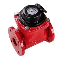 Счетчики  ВСГ, ВСГД, ВСГН